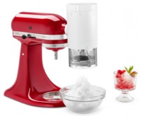 Duză suplimentară pentru mixer KitchenAid 5KSMSIA imaginea #2 — magazin online Desire.md
