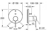 Baterie de duș Grohe Essence (24058001) imaginea #2 — magazin online Desire.md