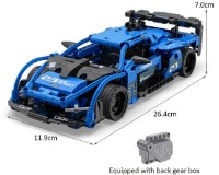 Конструктор CaDa (C52023W) фото №3 — интернет-магазин Desire.md