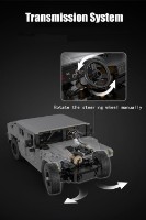 Конструктор CaDa (C61027W) фото №4 — интернет-магазин Desire.md