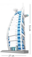Конструктор Wange Burj Al Arab Hotel of Dubai 1368pcs (5220) фото №2 — интернет-магазин Desire.md