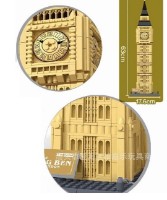 Set de construcție Wange The Big Ben of London 1665pcs (5216) imaginea #2 — magazin online Desire.md