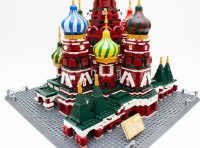 Set de construcție Wange The Saint Basil's Cathedral of Moscow 3213pcs (6213) imaginea #6 — magazin online Desire.md