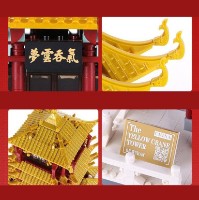 Конструктор Wange The Yellow Crane Tower of Wuhan 2912pcs (6214) фото №8 — интернет-магазин Desire.md