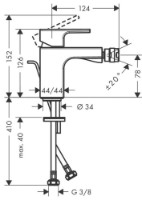 Смеситель для биде Hansgrohe Vernis Shape (71211670) фото №2 — интернет-магазин Desire.md