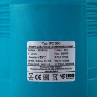 Pompă de drenaj IBO PUMPS IPC 550 imaginea #4 — magazin online Desire.md