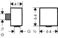 Dază de duș Hansgrohe Fixfit Square Matte Black (26455670) imaginea #2 — magazin online Desire.md