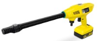 Мойка высокого давления Karcher KHB 4-18 Battery Set (1.328-210.0) фото №2 — интернет-магазин Desire.md