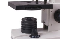 Микроскоп Levenhuk Rainbow 2L Moonstone Microscop фото №5 — интернет-магазин Desire.md