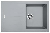 Кухонная мойка Fabiano Classic 78x50 Grey Metallic фото №1 — интернет-магазин Desire.md