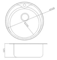 Chiuvetă de bucătărie Fabiano Ф-510 (0.80) Microdec imaginea #2 — magazin online Desire.md