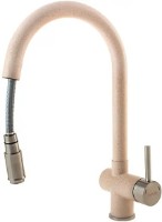 Baterie bucătărie Fabiano FKM 47P SS Beige imaginea #2 — magazin online Desire.md