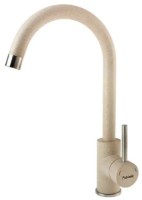 Baterie bucătărie Fabiano SKF 850 ST Cream imaginea #1 — magazin online Desire.md