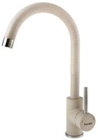 Baterie bucătărie Fabiano SKF 850 ST Beige imaginea #1 — magazin online Desire.md