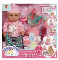 Păpușa ChiToys (50767)