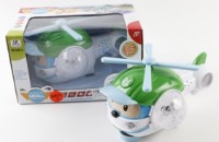 Вертолёт ChiToys (61656) фото №1 — интернет-магазин Desire.md