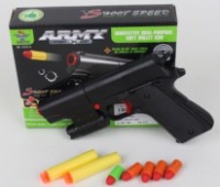 Игрушечное оружие ChiToys (66363) фото №2 — интернет-магазин Desire.md