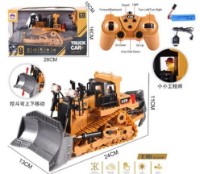 Радиоуправляемая игрушка ChiToys (96116) фото №2 — интернет-магазин Desire.md