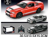 Jucărie teleghidată ChiToys (98841) imaginea #2 — magazin online Desire.md