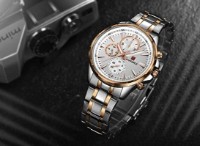 Наручные часы NaviForce 9089 Silver/Gold фото №7 — интернет-магазин Desire.md