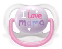 Suzeta Philips Avent Ultra Air 2pcs (SCF080/02)