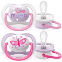 Suzeta Philips Avent Ultra Air 2pcs (SCF080/02) imaginea #4 — magazin online Desire.md
