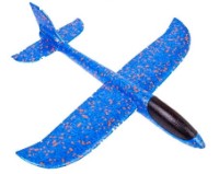 Avion ChiToys HJ9004