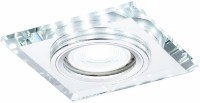 Spot Lampardi Downlight LP893