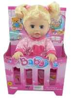 Păpușa ChiToys (32047)