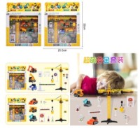 Машина ChiToys 5pcs (62164) фото №2 — интернет-магазин Desire.md