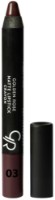 Ruj-creion de buze Golden Rose Matte Lipstick Crayon 03 imaginea #1 — magazin online Desire.md