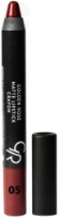 Ruj-creion de buze Golden Rose Matte Lipstick Crayon 05 imaginea #1 — magazin online Desire.md