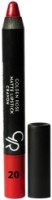Помада-карандаш для губ Golden Rose Matte Lipstick Crayon 20