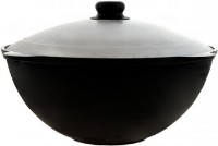 Ceaun gratar Шёлковый путь 10L (КУ10П)