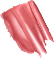 Balsam de buze Christian Dior Rouge Dior Colored Lip Balm Satin 772 imaginea #2 — magazin online Desire.md