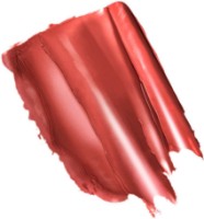 Balsam de buze Christian Dior Rouge Dior Colored Lip Balm Satin 846 imaginea #2 — magazin online Desire.md