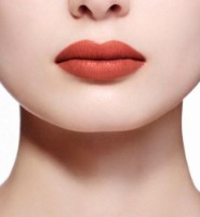 Balsam de buze Christian Dior Rouge Dior Colored Lip Balm Satin 846 imaginea #3 — magazin online Desire.md