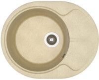 Кухонная мойка Dr.Gans Berta 620 Dune