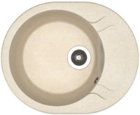 Кухонная мойка Dr.Gans Berta 580 Late