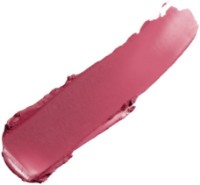 Ruj de buze Clinique Dramatically Different Lipstick Shaping Lip Colour 44 Raspberry Glace imaginea #2 — magazin online Desire.md