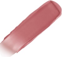 Ruj de buze Lancome L'Absolu Rouge Intimatte 226 Worn Off Nude imaginea #2 — magazin online Desire.md