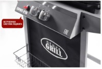 Газовый гриль Start Grill Esprit-21B SG фото №6 — интернет-магазин Desire.md