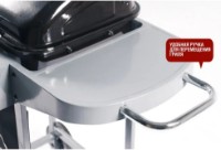 Газовый гриль Start Grill Esprit-21B SG фото №8 — интернет-магазин Desire.md