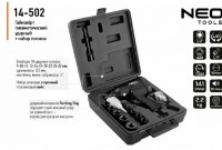 Mașină de înșurubat pneumatică Neo Tools 14-502 imaginea #3 — magazin online Desire.md