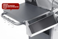 Газовый гриль Start Grill Esprit-41B SG фото №8 — интернет-магазин Desire.md