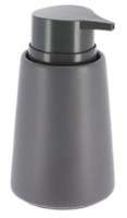 Дозатор жидкого мыла Tendance Solid Color Grey 420ml (47112) фото №1 — интернет-магазин Desire.md