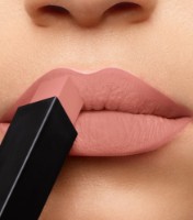 Ruj de buze Yves Saint Laurent Rouge Pur Couture The Slim Matte Lipstick 31 imaginea #2 — magazin online Desire.md