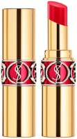 Ruj de buze Yves Saint Laurent Rouge Volupte Shine 04 imaginea #1 — magazin online Desire.md