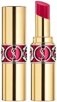 Ruj de buze Yves Saint Laurent Rouge Volupte Shine 05 imaginea #1 — magazin online Desire.md