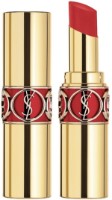 Ruj de buze Yves Saint Laurent Rouge Volupte Shine 81 imaginea #1 — magazin online Desire.md